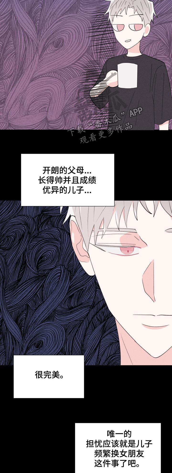 第51章：关系定义