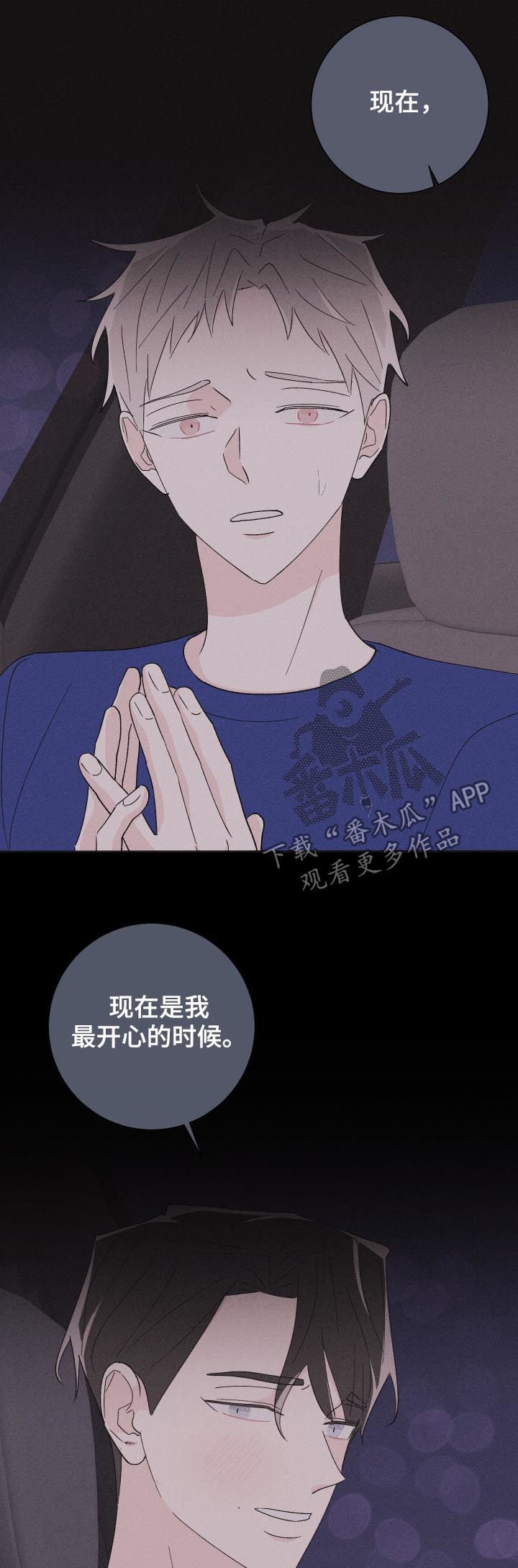 第51章：关系定义