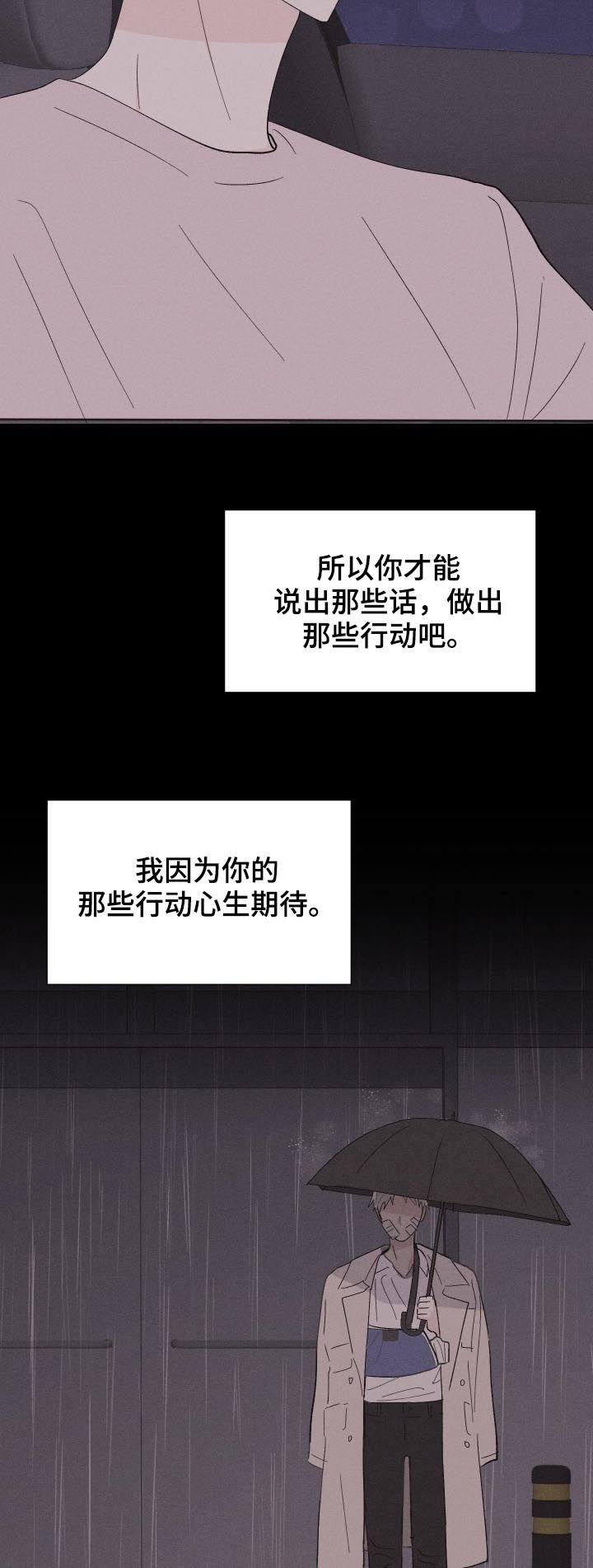 第51章：关系定义