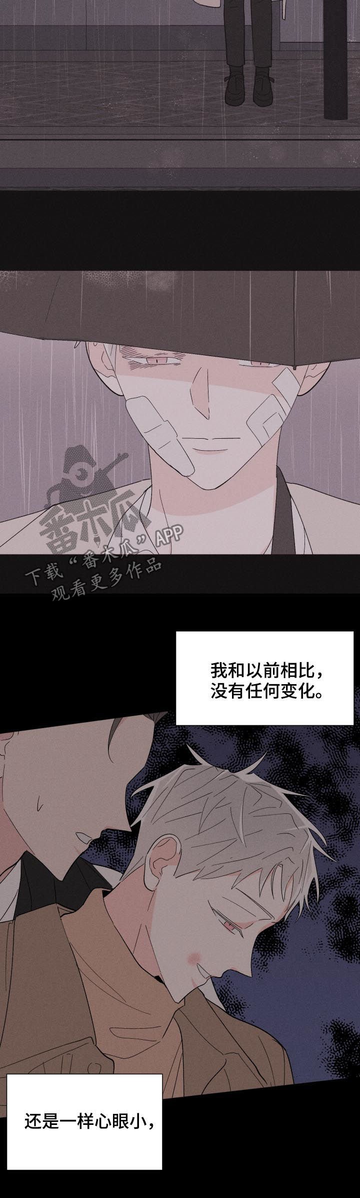 第51章：关系定义