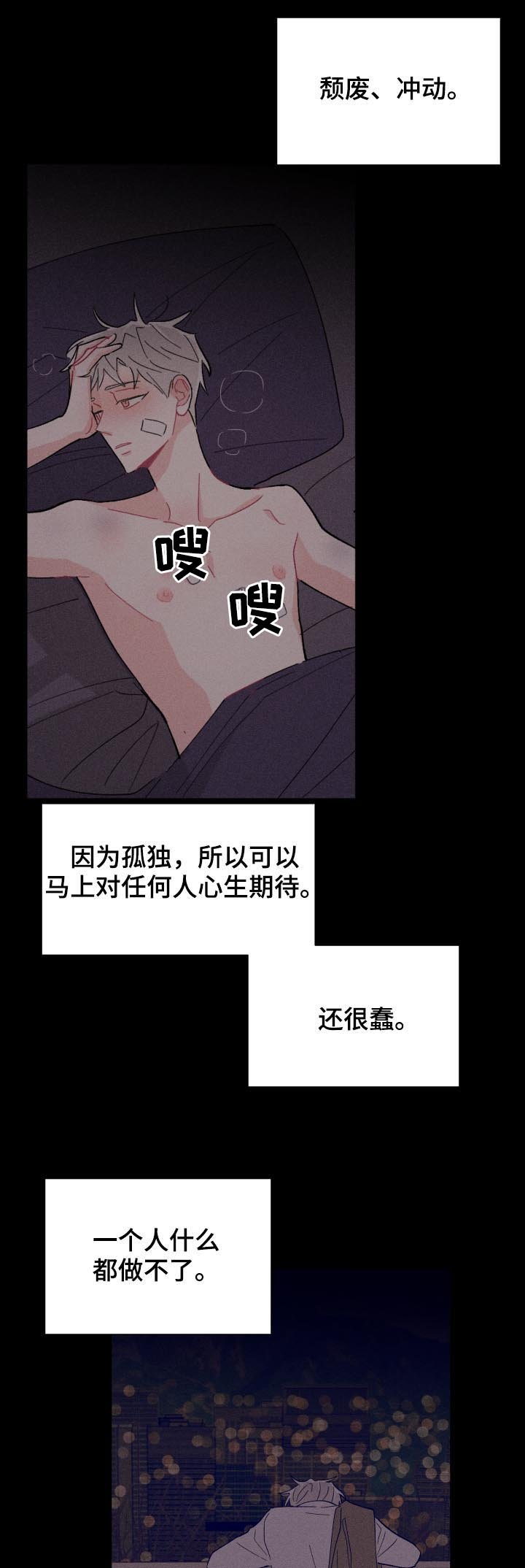 第51章：关系定义