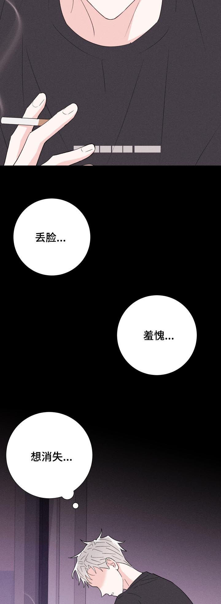 第51章：关系定义