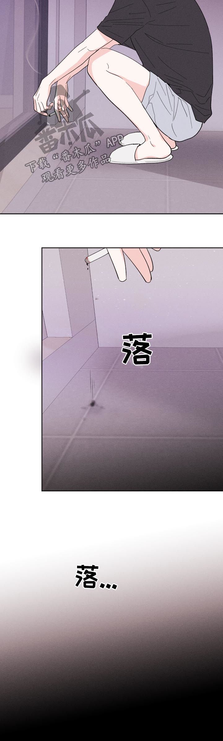 第51章：关系定义