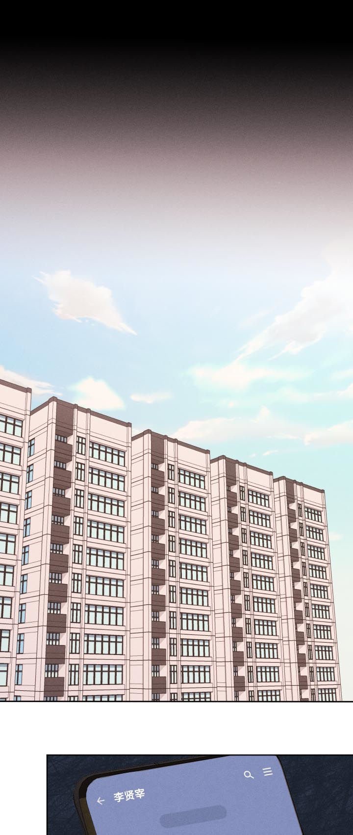 第51章：关系定义