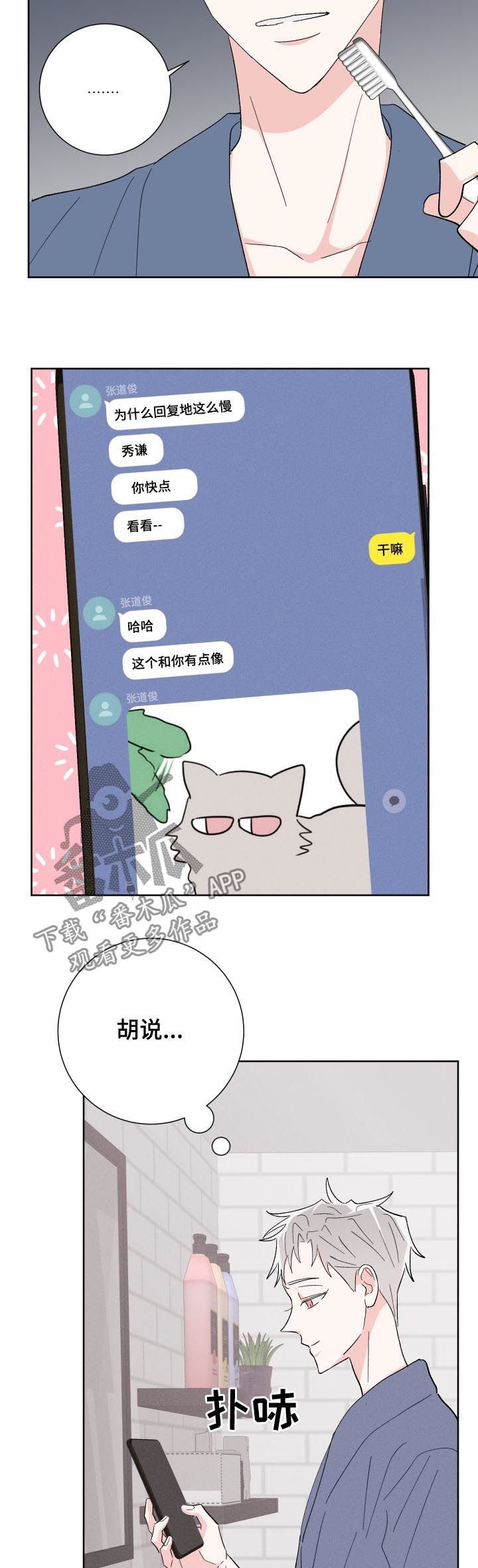 第51章：关系定义