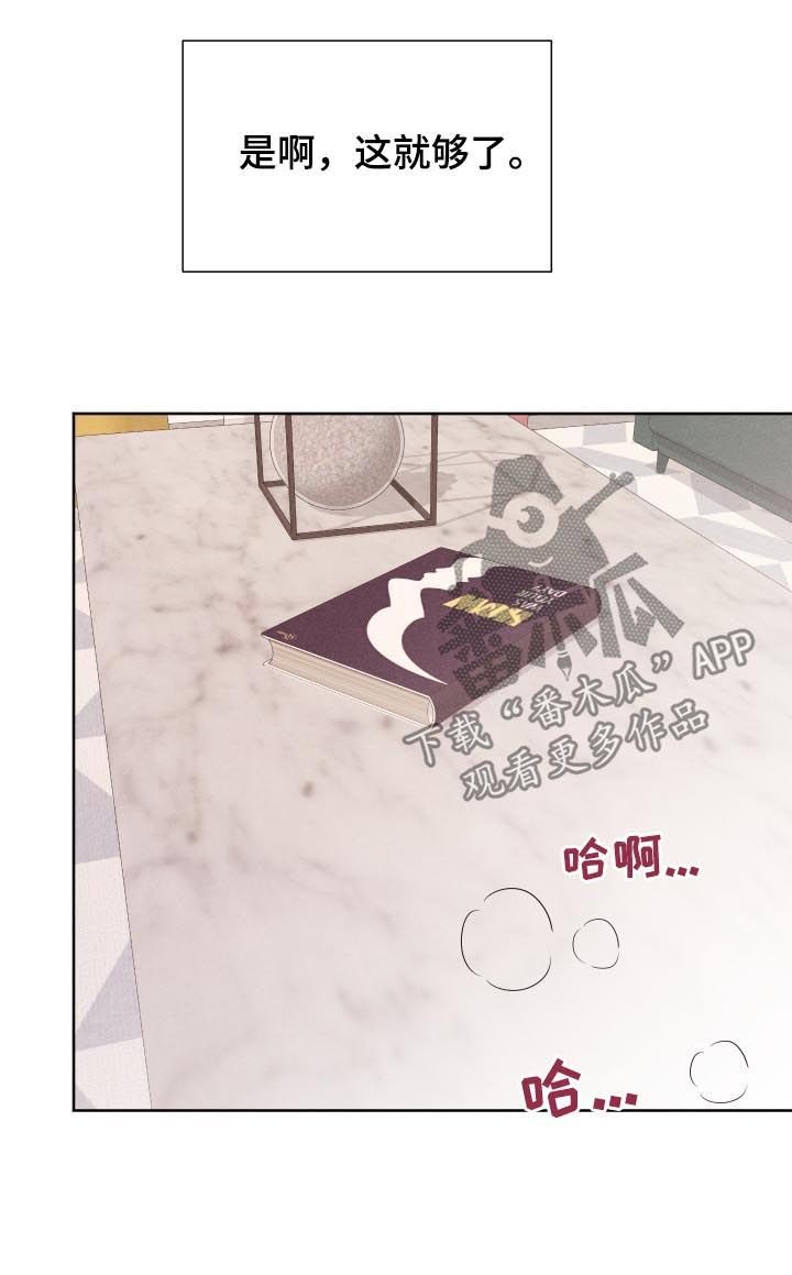 第51章：关系定义