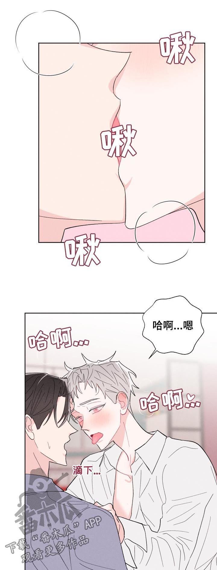 第51章：关系定义