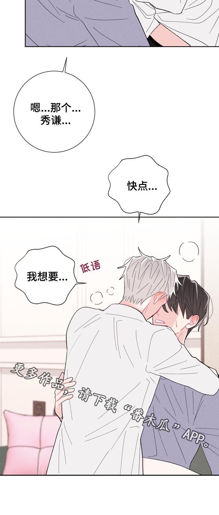 第51章：关系定义