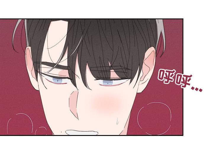 第57章：不要走