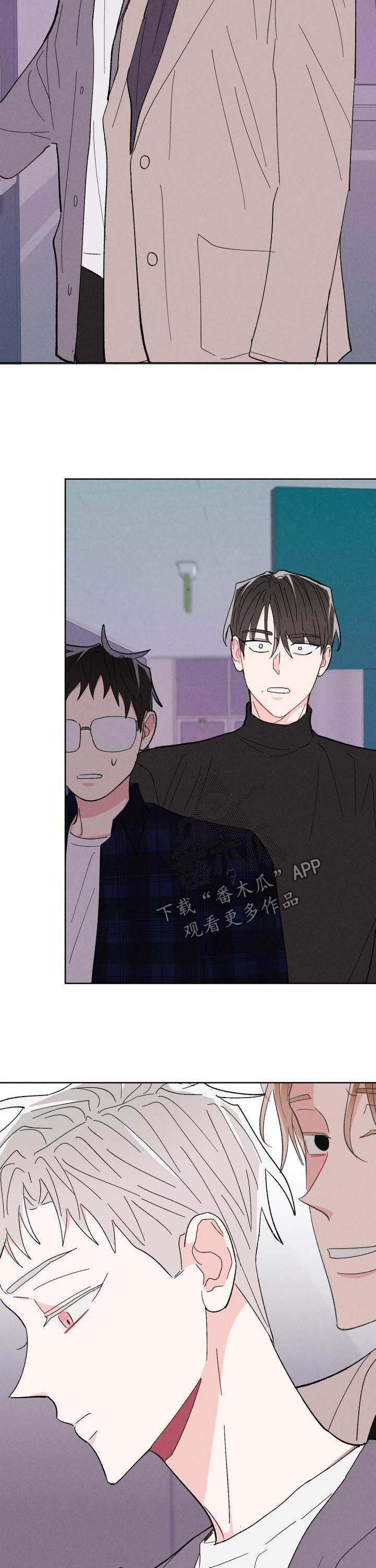 第61章：蠢货