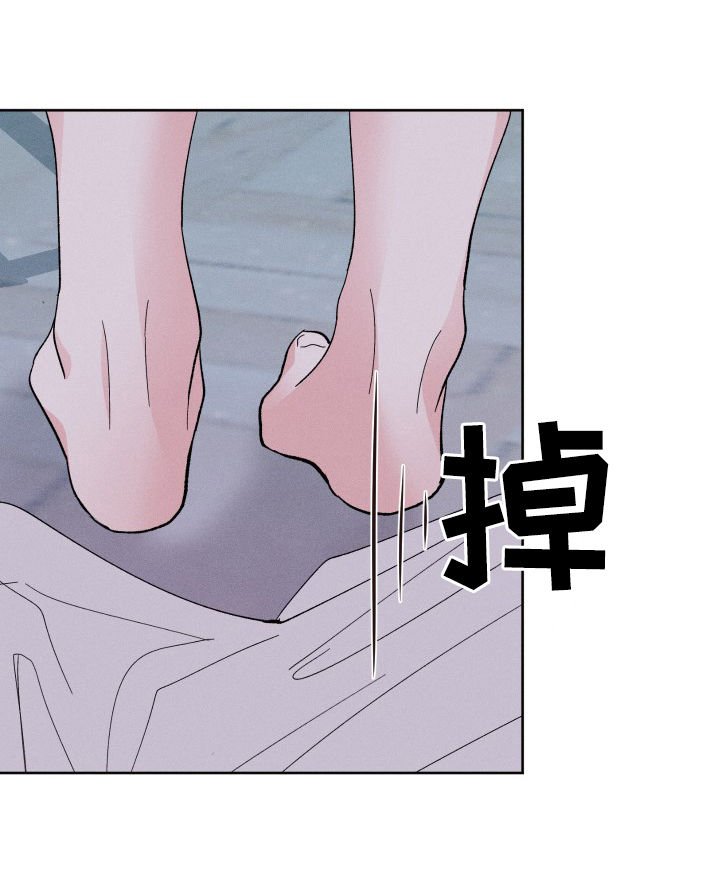 第63章：如你所愿