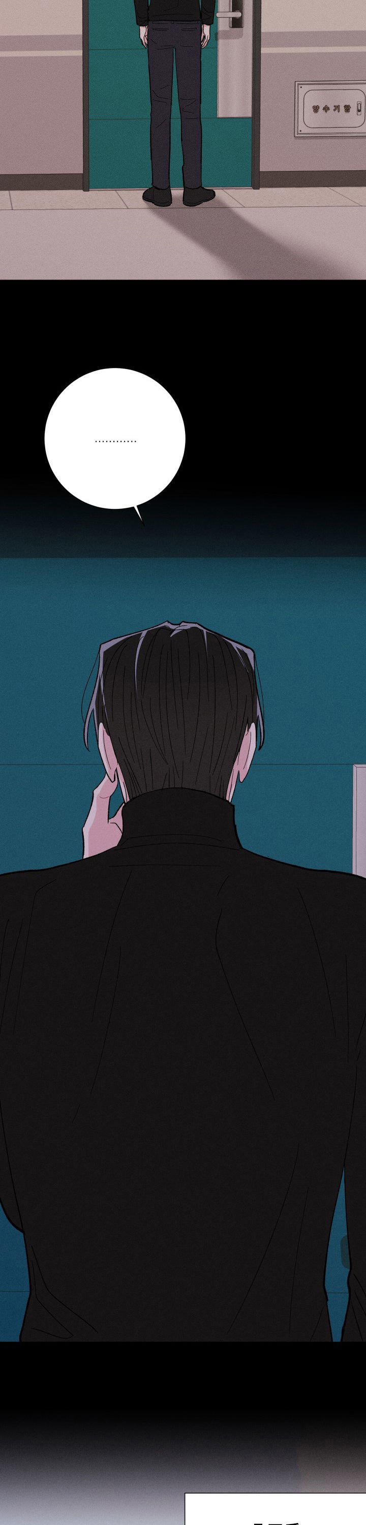 第64章：散散心