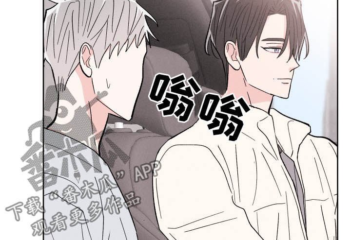 第65章：大海