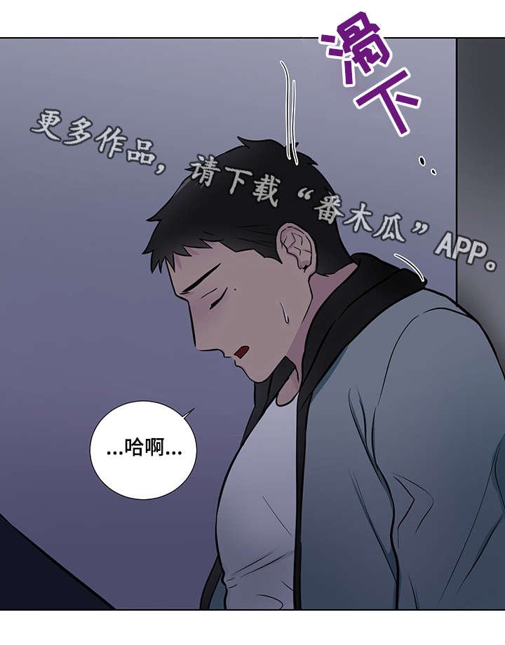 第17章：反常