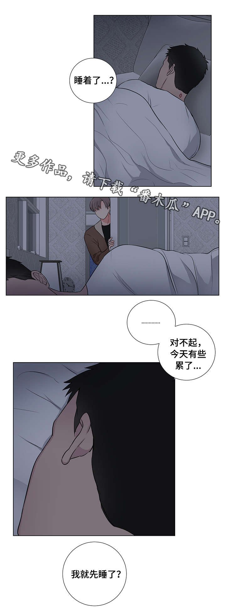 第17章：反常