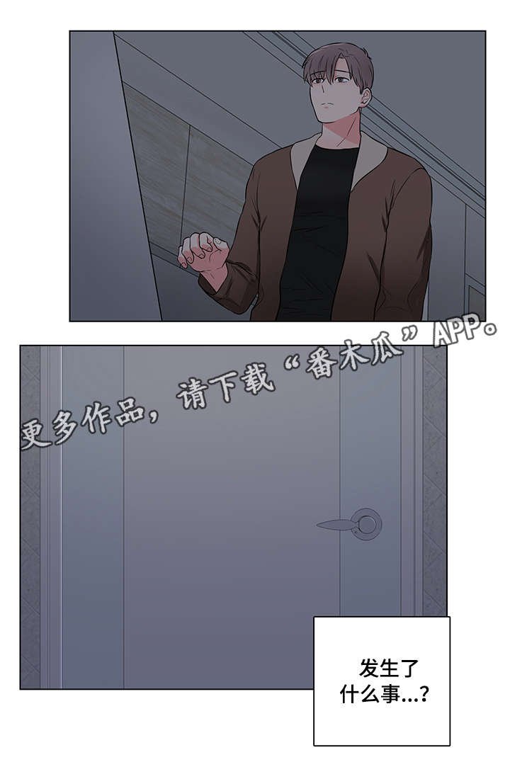 第17章：反常