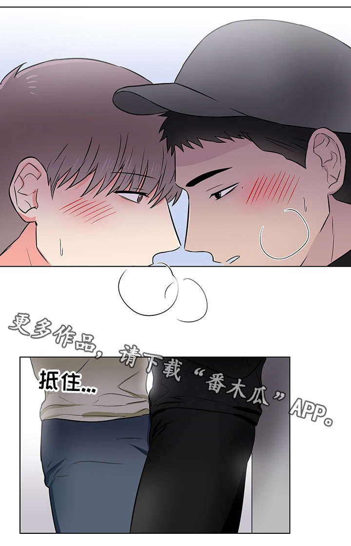 第20章：运动