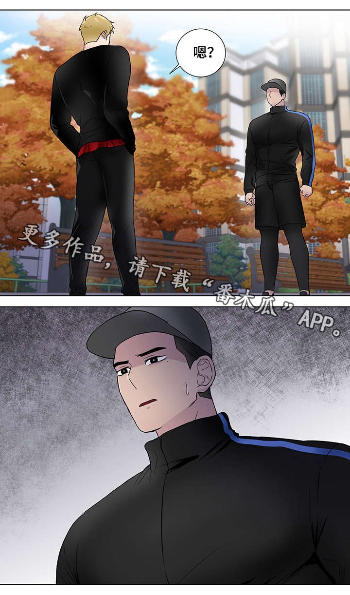 第21章：恶心