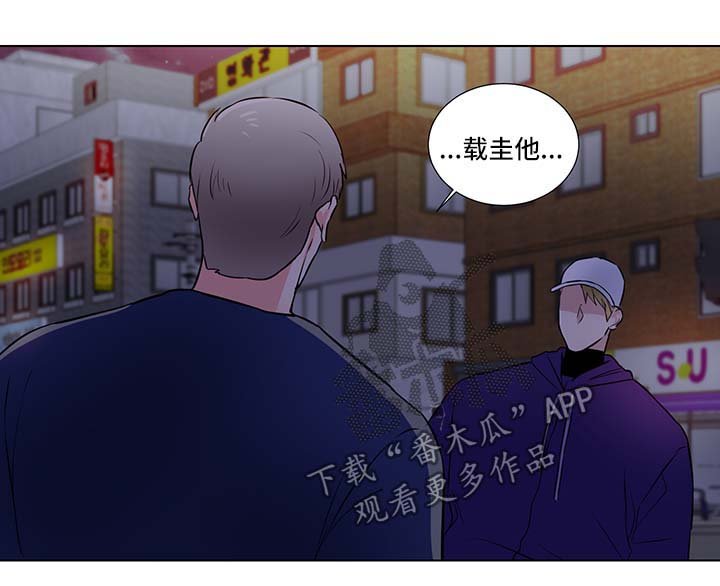 第29章：信任