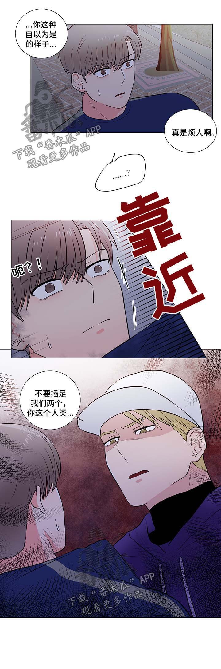 第29章：信任