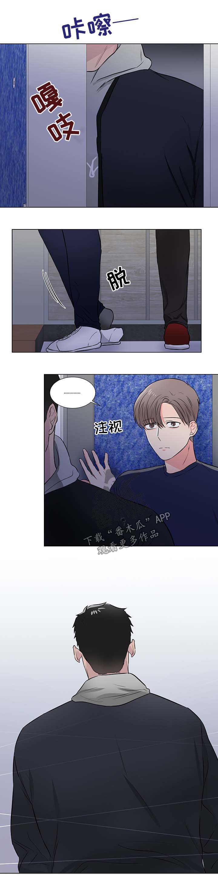 第31章：被知道的秘密