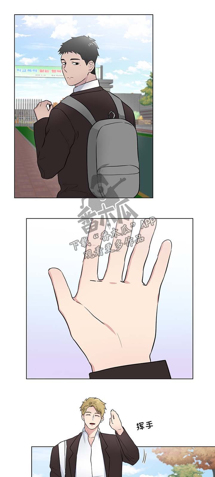 第32章：回忆