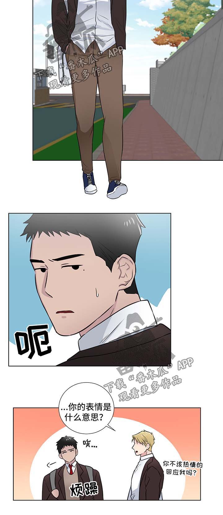第32章：回忆