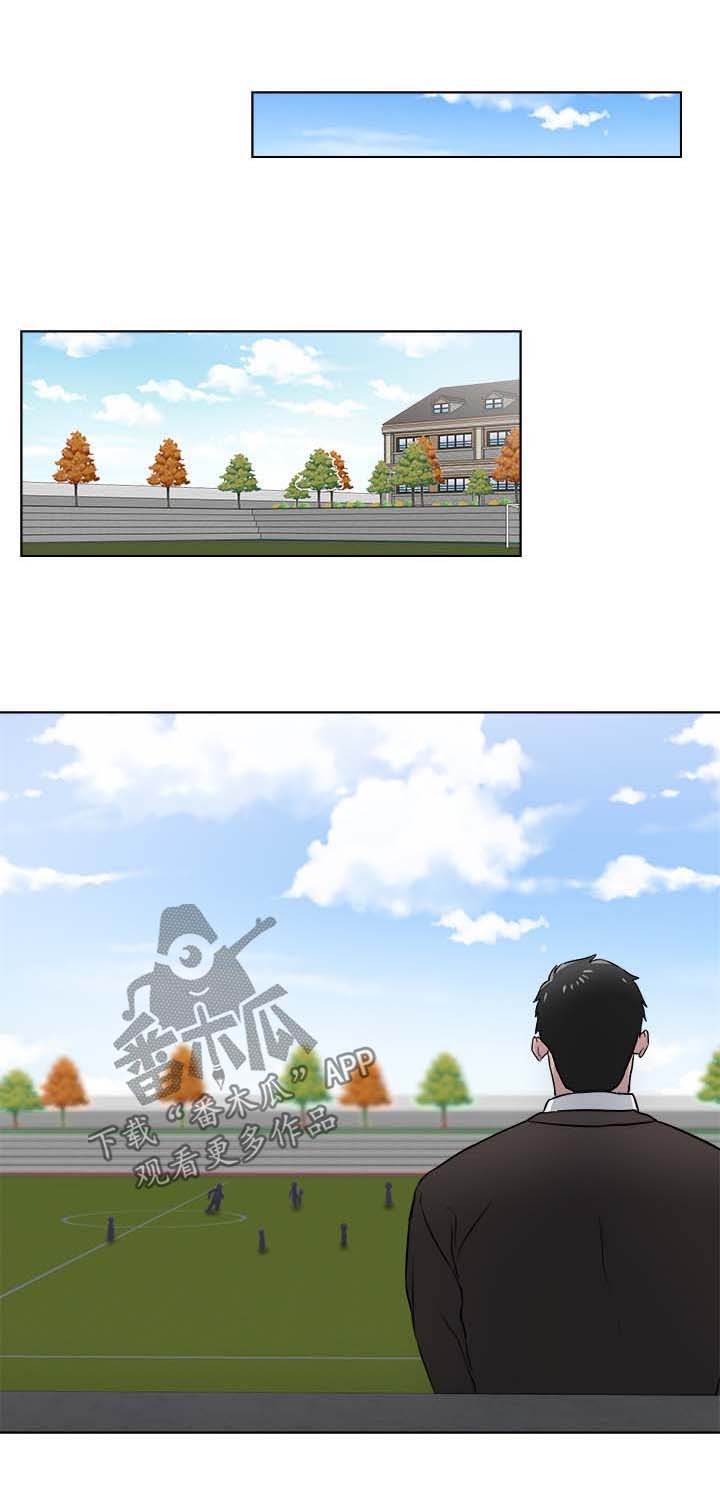 第34章：令人火大