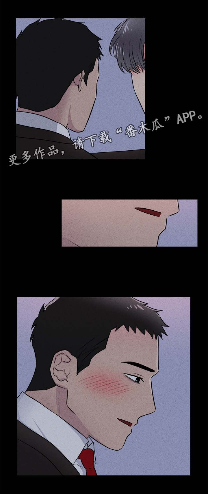 第34章：令人火大