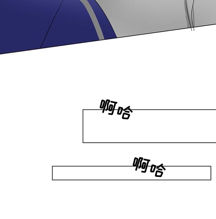 第40章：喜欢你