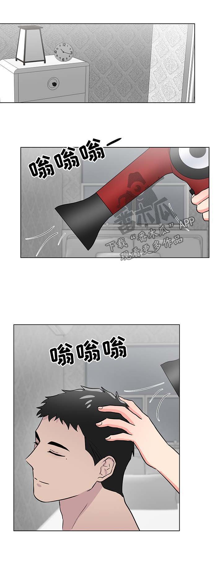 第43章：后盾