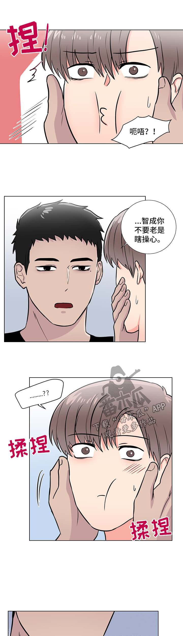 第43章：后盾