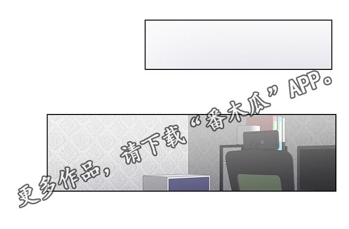 第49章：好可爱