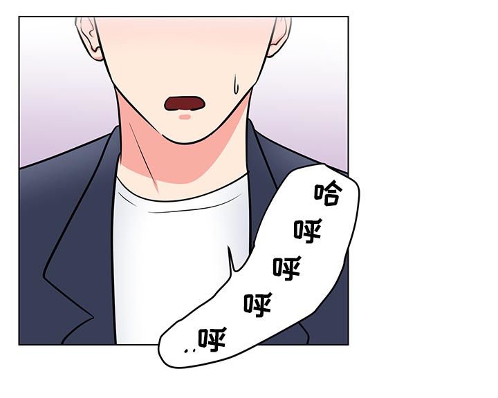 第50章：不能迟到