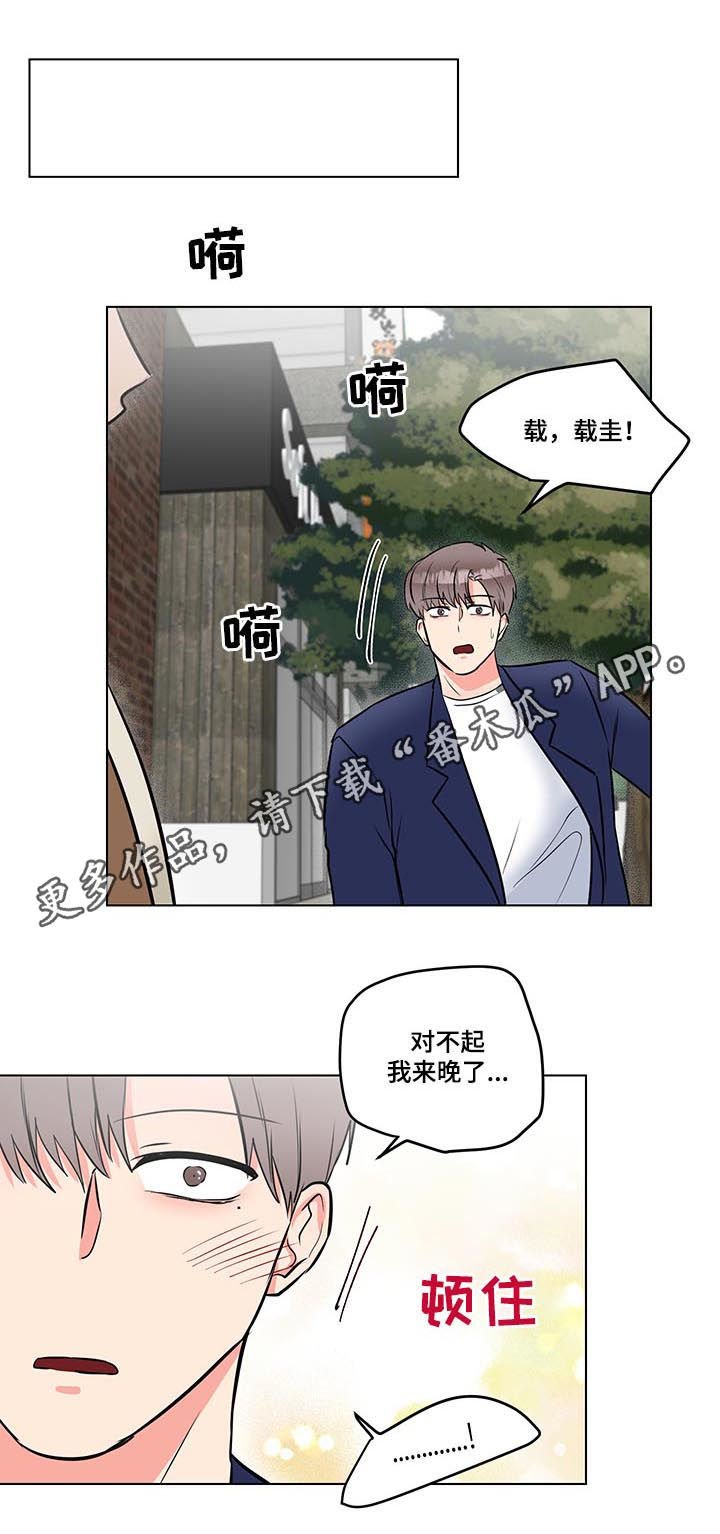 第51章：幸福的事