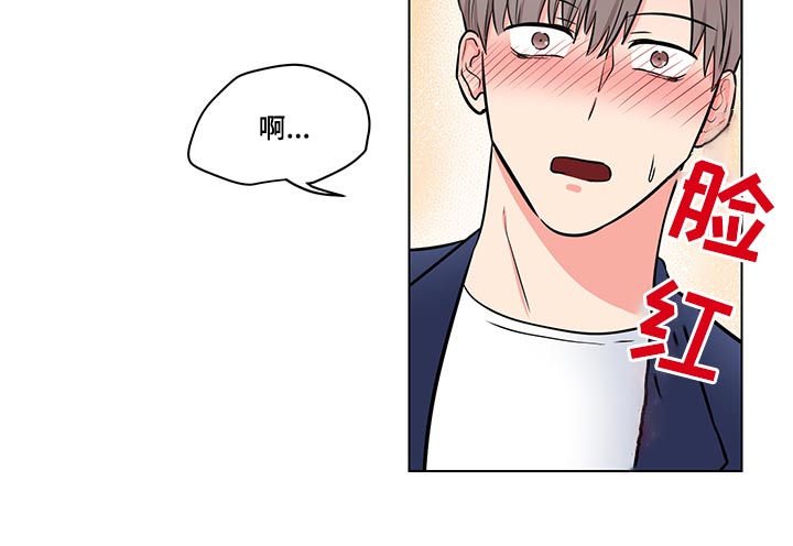 第51章：幸福的事