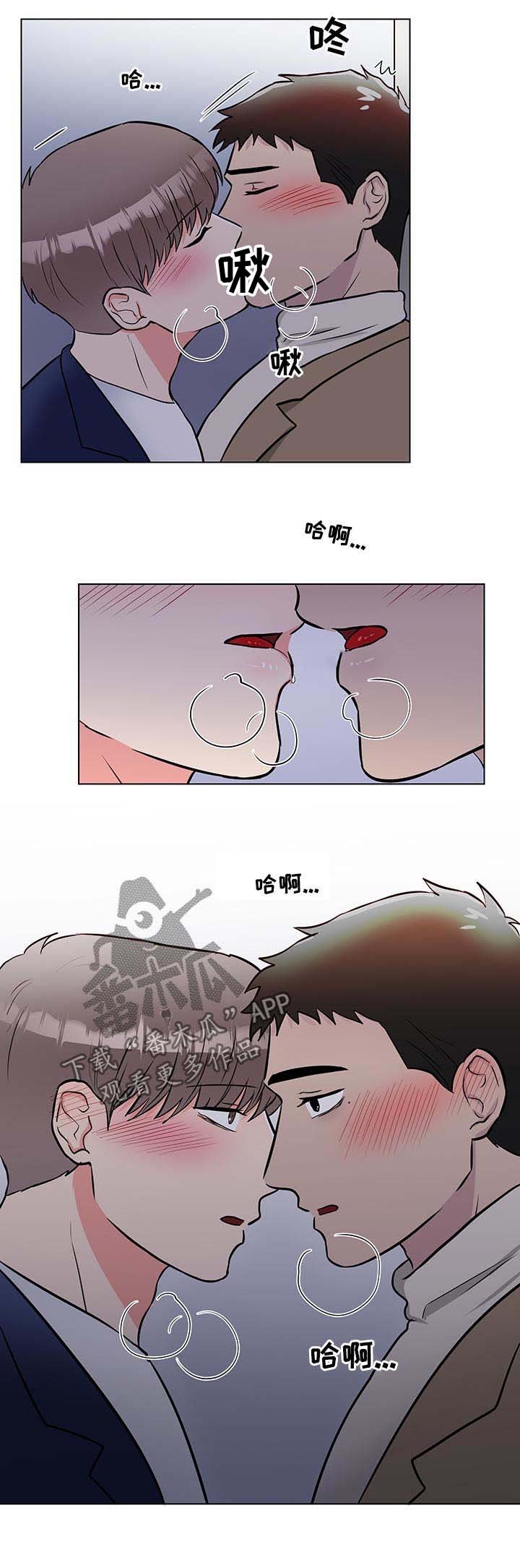 第51章：幸福的事
