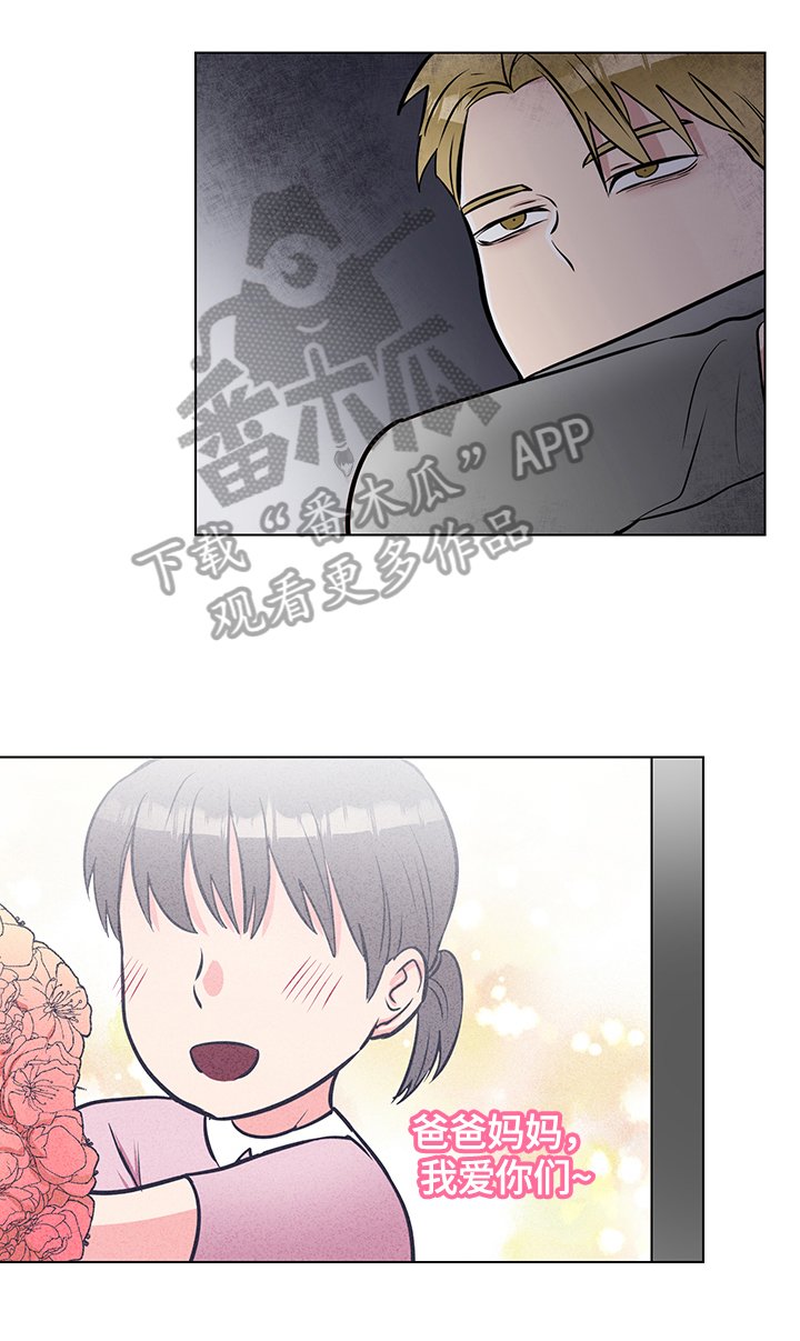 第55章：相似的表情