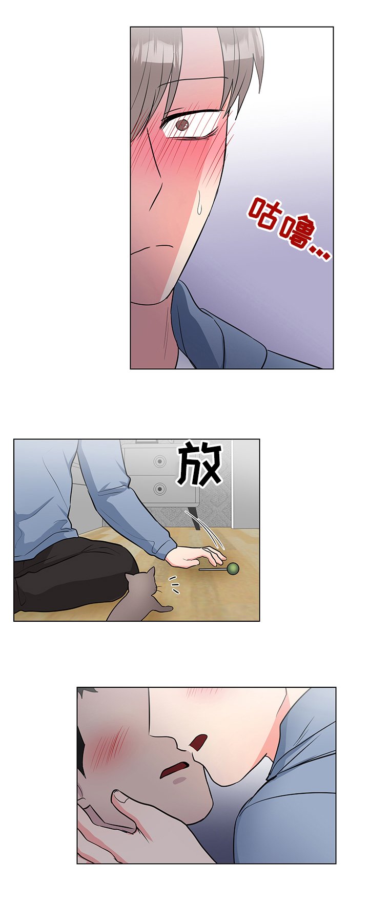 第60章：效果