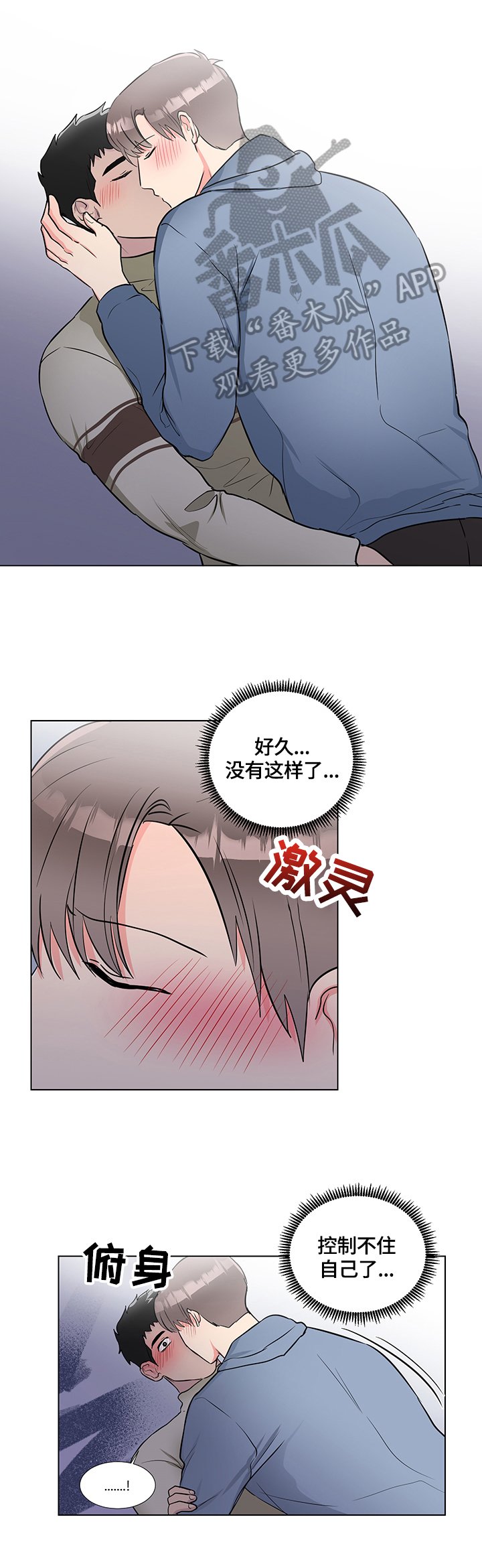 第60章：效果