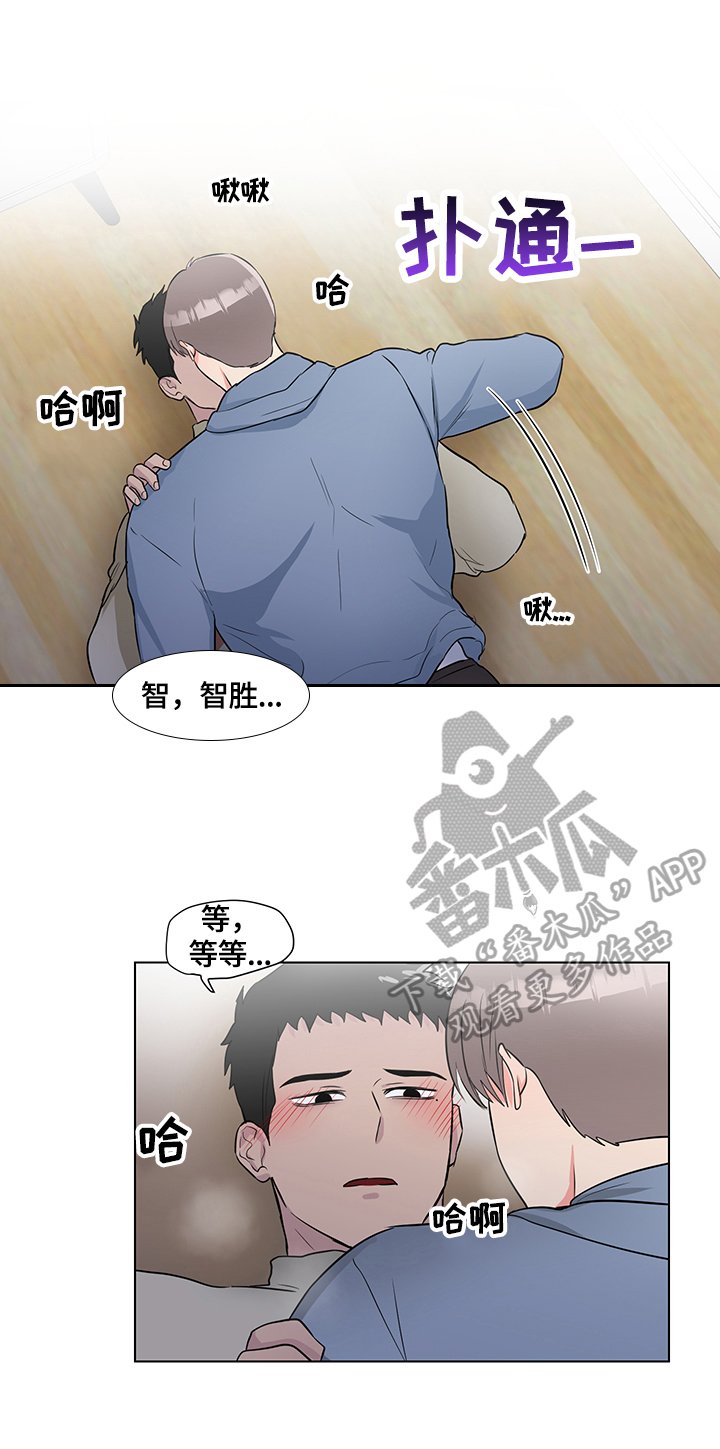第60章：效果