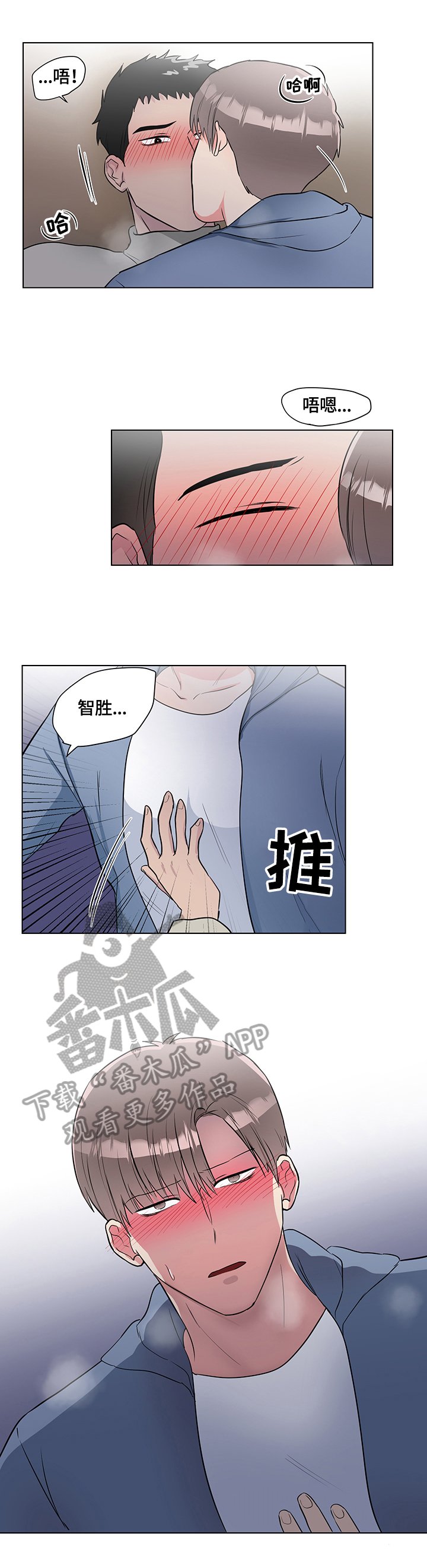 第60章：效果