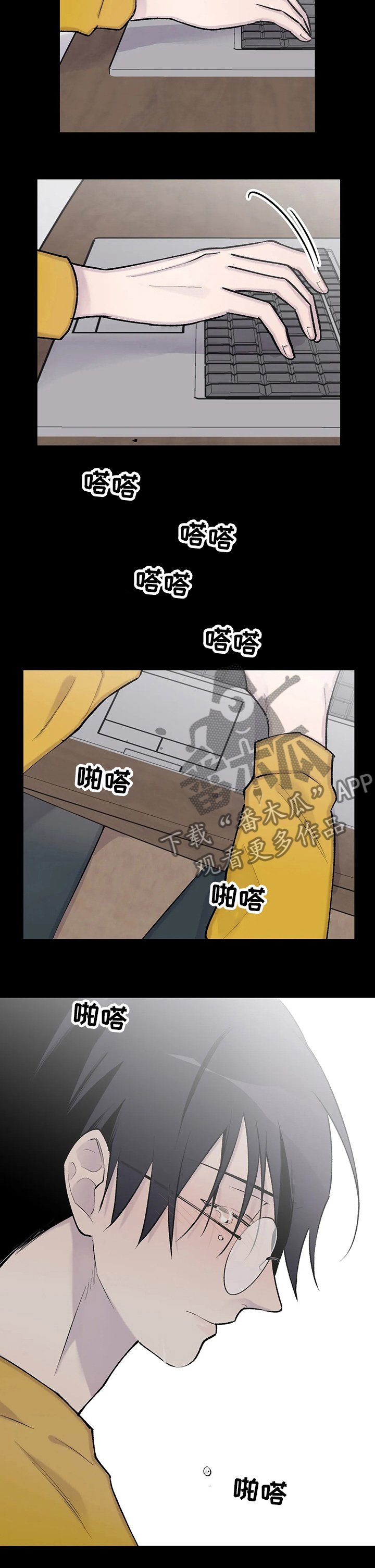 第101章：重新连载