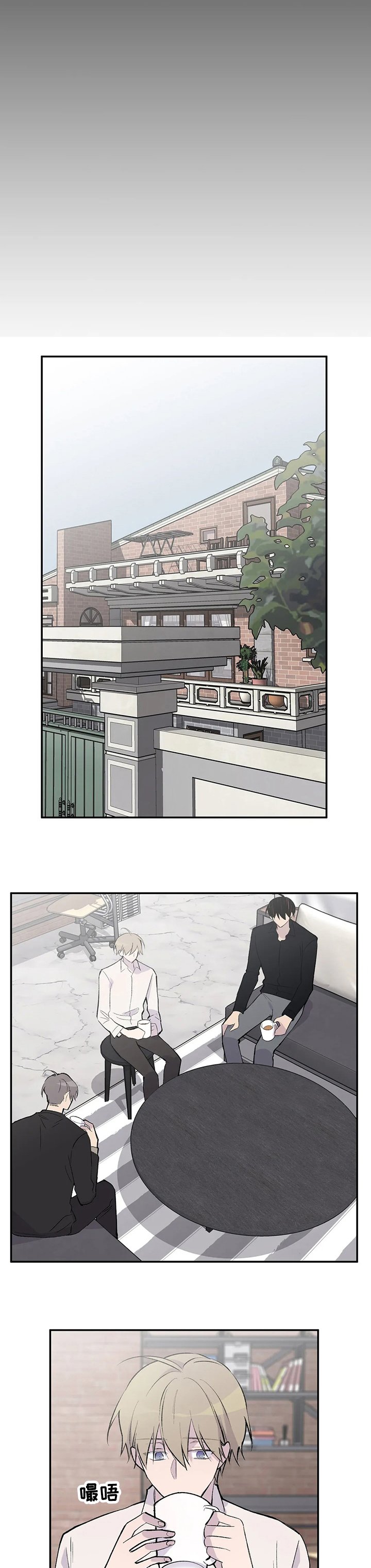 第105章：退场