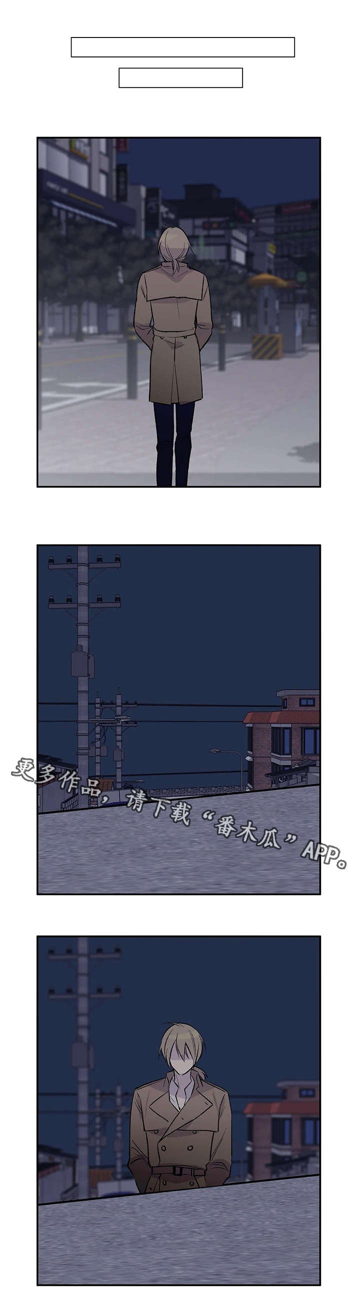 第12章：扯淡