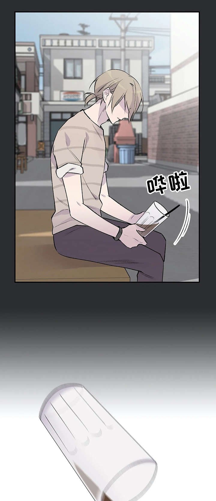 第12章：扯淡