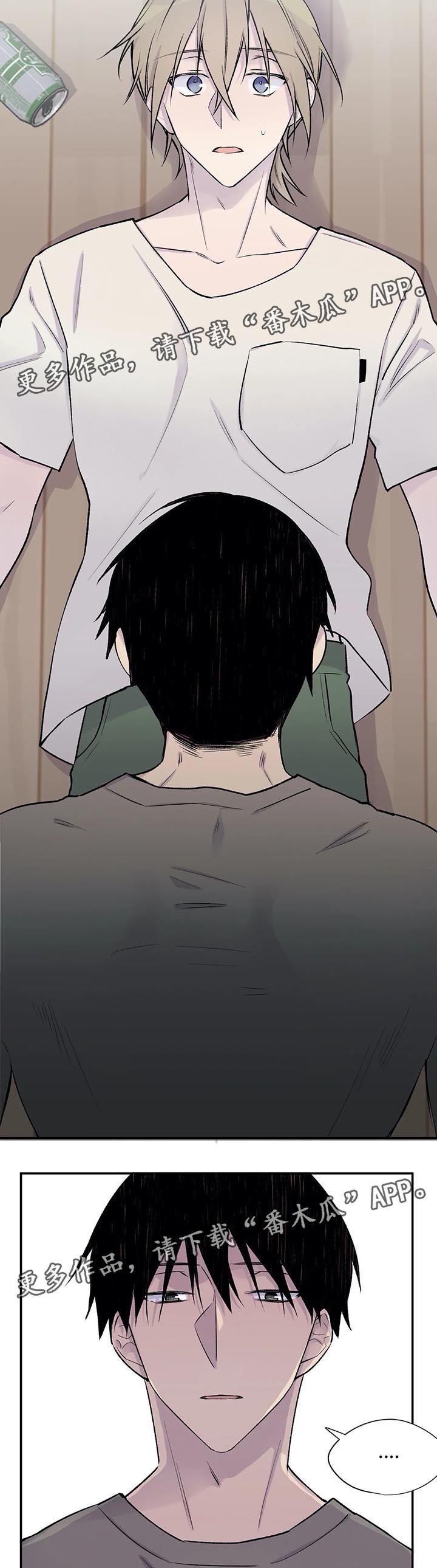 第28章：接下来的事