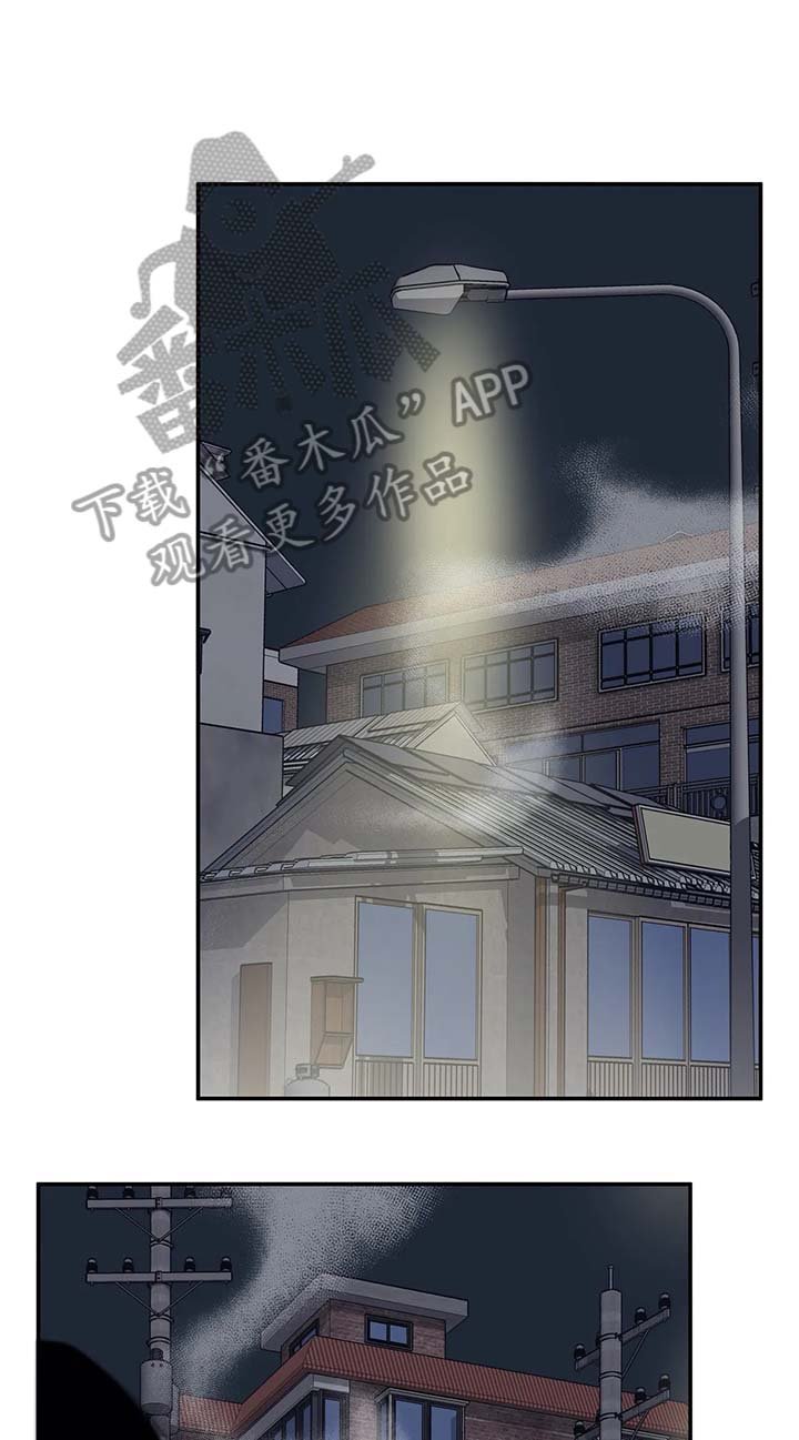 第28章：接下来的事