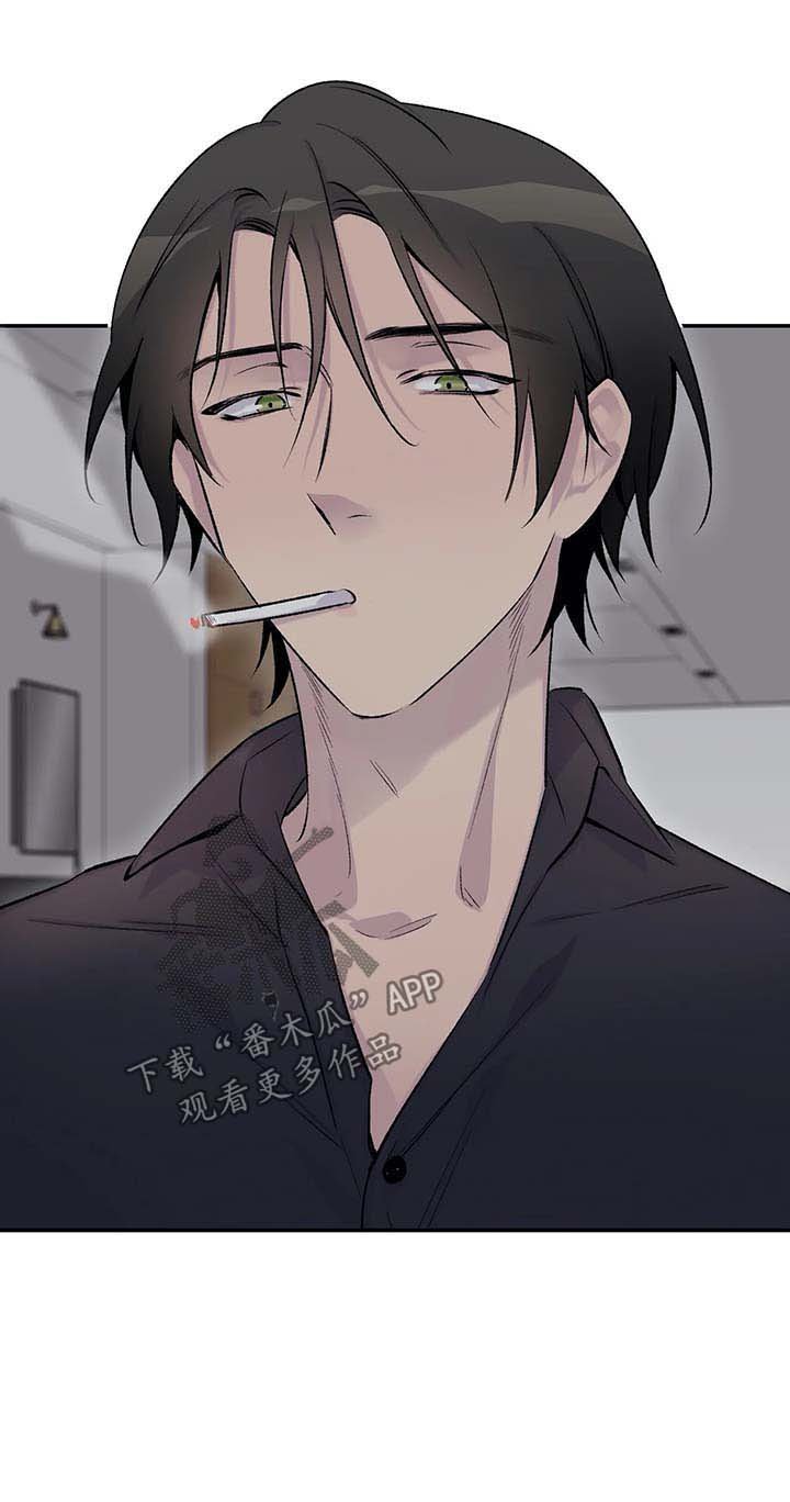 第32章：坎坷的一生