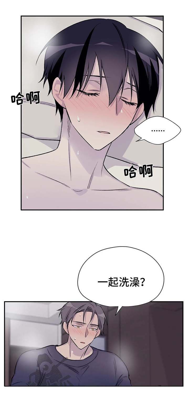 第33章：夺走吴喜云的人生